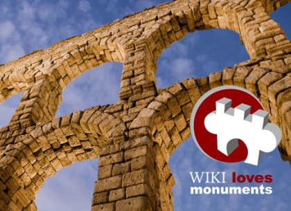 Вики любит памятники: харьковчан приглашают присоединиться к фотоконкурсу