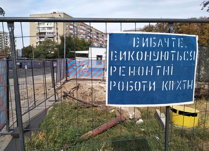 Игорь Терехов: Мы полностью заменим трубы аварийной магистрали на Шатиловской