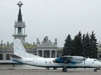 В Харькове задержаны несколько авиарейсов в Киев, Стамбул и Тивата