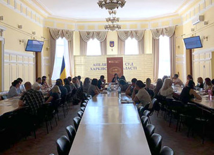 Харьковские лекции на тему: «Новеллы принудительного исполнения решений»