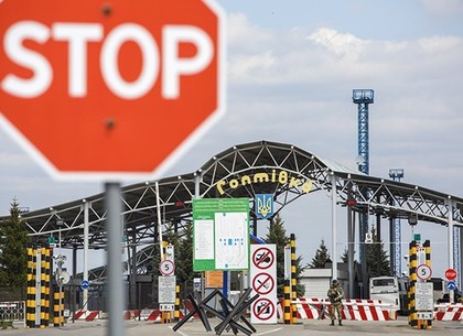 Харьковские таможенники обнаружили необычную «топливную присадку» (ФОТО)