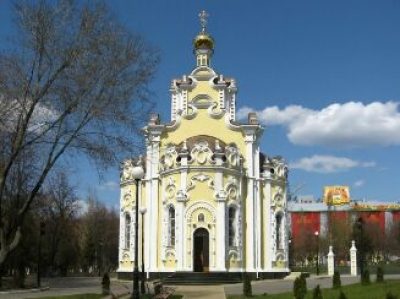 В Харькове отметили литургией и вручением церковных наград 10-летний юбилей освящения Храма (ФОТО)