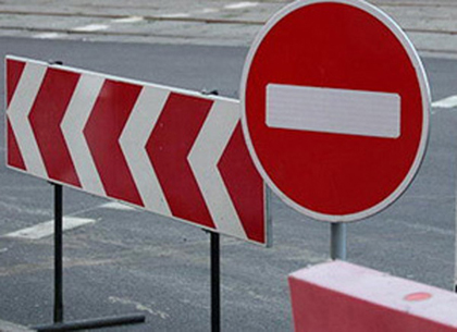 Запрещено движение на разворотном кругу по улице Гвардейцев-Широнинцев