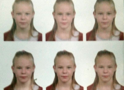В Харькове пропала 12-летняя девочка (ФОТО)