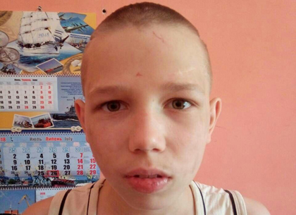 В Харькове пропал 14-летний мальчик-инвалид детства (ФОТО)