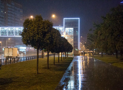 Дождь в Харькове