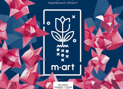 Новый образ народного мастера представят на выставке в Харькове