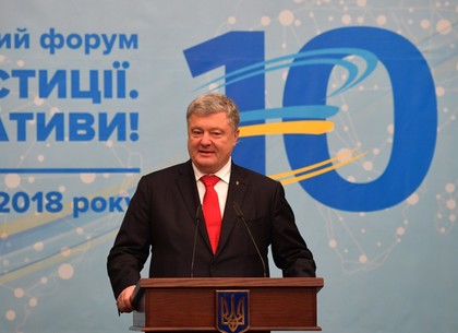 Петр Порошенко: Бизнес-климат в Украине убедительно меняется к лучшему