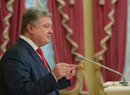 Президент Порошенко приветствует принятие в первом чтении законопроекта о функционировании украинского языка как государственного