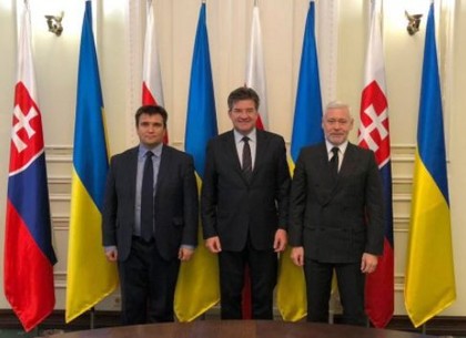 В Харькове планируют открыть Почетное консульство Словацкой Республики