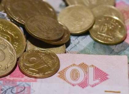 С 10 октября в обращение выходят 5-ти и 20-ти гривневые монеты (ФОТО)