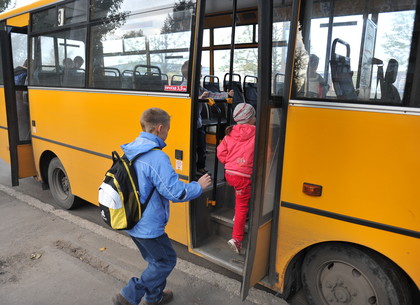 Проезд школьников в Харькове будет льготным, но не бесплатным