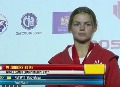 Харьковчане-самбисты стали вице-чемпионами мира