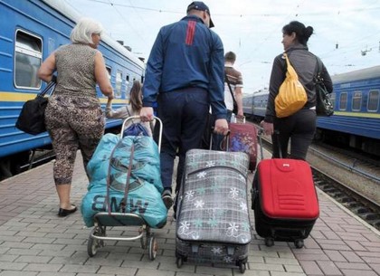 Харьковщина теряет население и интерес в глазах переселенцев