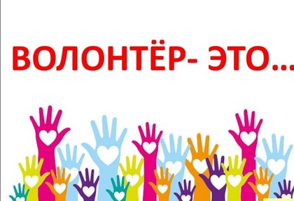 Сможет ли Минюст приживить в Харькове новый тип волонтеров?