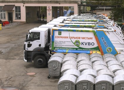 Вывоз мусора в Харькове с начала года подорожает в 2 раза (ФОТО)