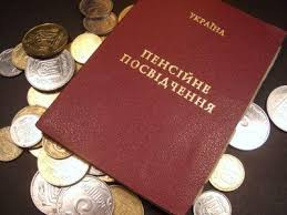 В пенсионном фонде Харькова продолжают внедрять стратегию борьбы с трудовыми нелегалами (ФОТО)