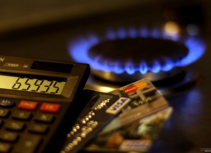Регуляторная служба не согласовала постановление, которым харьковчанам повысили цены на газ