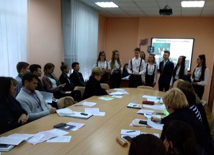 В Харькове организовано массовое дообучение директоров школ (ФОТО)