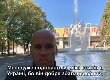 Геннадий Кернес поделился видео, каким видят Харьков иностранцы