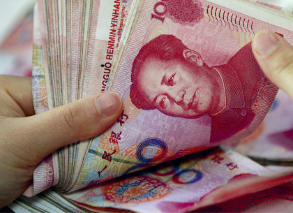 Китайский юань обновил минимум 10 лет и почему это важно для Харькова