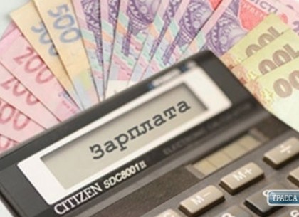 Средняя зарплата в Харькове на 1000 грн. меньше среднеукраинской