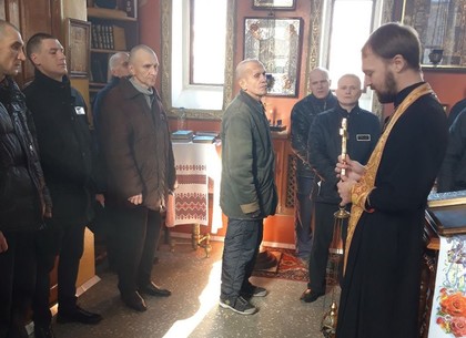 Православная праздничная служба и баптисты в харьковских тюрьмах (ФОТО)