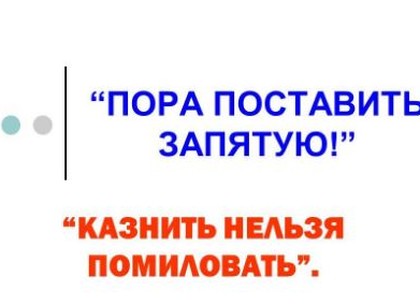 Киевские антикоррупционеры «опоздали» с наказанием для харьковских медиков
