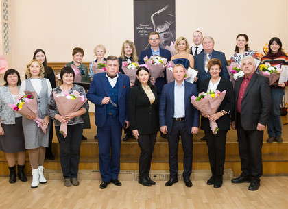 В Харькове поздравили работников культуры