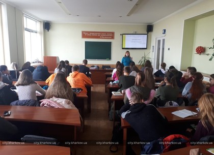 В Харькове учили узнавать и разоблачать вербовщиков, торгующих людьми (ФОТО)
