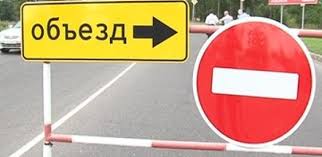 По переулку Рогатинскому еще 2 дня будет запрещено движение транспорта
