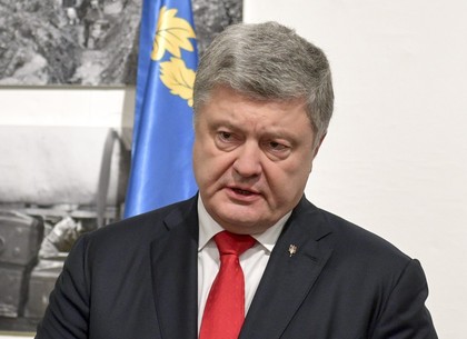 Петр Порошенко: Чувствуем мощную международную поддержку в защите суверенитета Украины