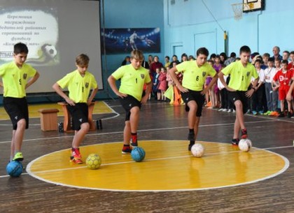 В Киевском районе завершился футбольный турнир среди школьников