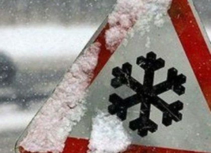 В Харькове в воскресенье ожидается первый снег. Готовы ли коммунальщики?
