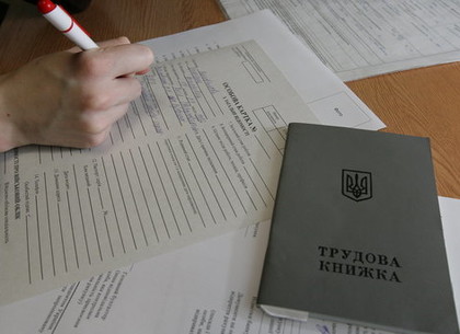 Харьковские предприниматели активнее заключают трудовые договоры со своими работниками