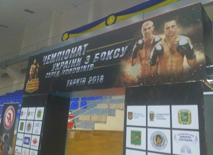 Харьковские медики оказали помощь 7 боксерам и госпитализировали 5-участников турнира во Дворце спорта «Локомотив»