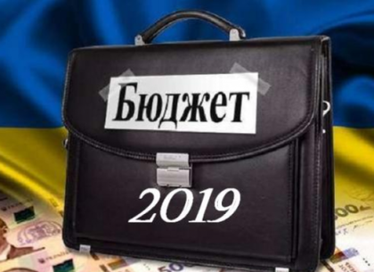 Деньги на Харьковский метрополитен заложены в бюджет Украины