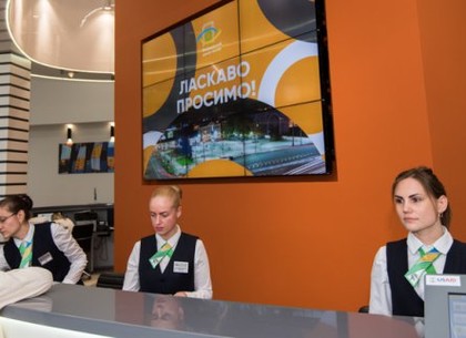 В Харькове на форуме обсудят, как улучшить предоставление админуслуг