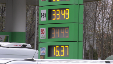 В Харькове дешевеют бензин и газ: прогнозы экспертов