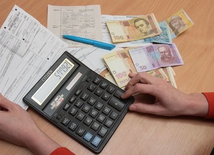 Харьковчане уже до конца следующего года смогут получать субсидии наличными деньгами
