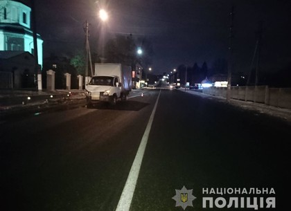Харьковчанин тяжело травмирован под колесами Газели (ФОТО)