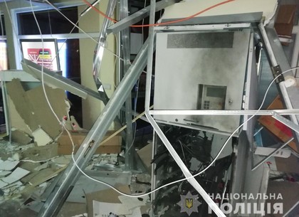 Взрыв банкомата «Ощадбанка»: в полиции сообщили подробности (ФОТО)