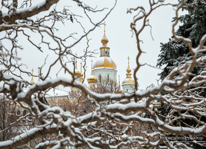 В Харьков идут холода: прогноз погоды и магнитных бурь на среду, 28 ноября