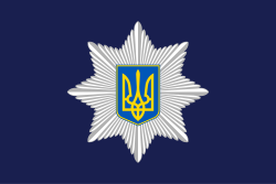 Согласно Указу президента Украины на время военного положения при МВД создан оперативный штаб