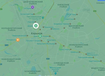 Харьковчане получили возможность пользоваться интерактивной картой центров бесплатной правовой помощи