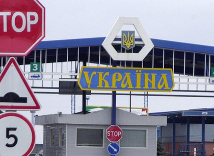 Пограничники рассказали, сколько россиян «завернули» в пунктах пропуска Харьковской области и на каких условиях могут пропускать