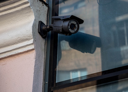 По Харькову установят еще тысячу камер видеонаблюдения