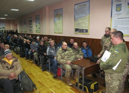 В Харьковской области направили в Вооруженные Силы Украины 150 резервистов