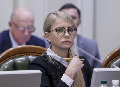 Тимошенко требует от парламента отменить подорожание газа
