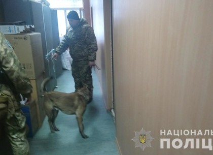 Информация об очередном минировании суда в Харькове не подтвердилась.